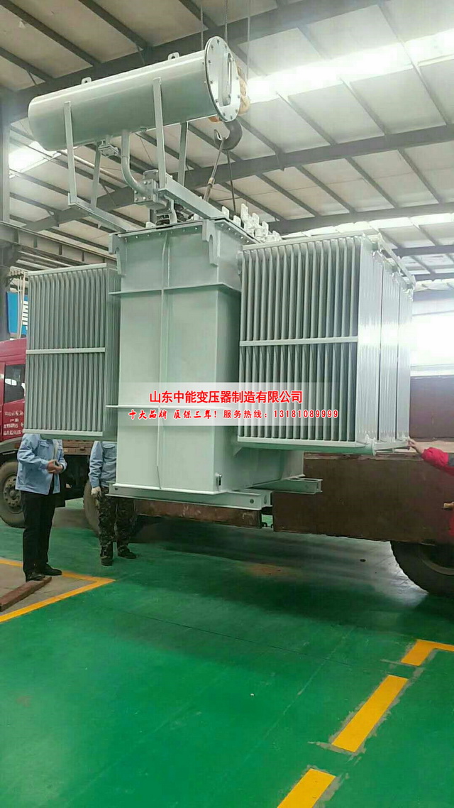 绵竹S13-3150KVA油浸式变压器